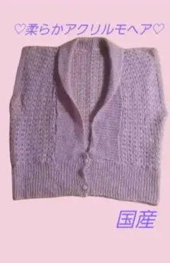 Item thumbnail for item a765ac15-dc86-41ee-988f-52e98a399dde