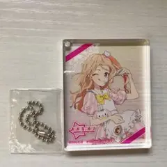 アクリルブロックキーホルダー　香澄真昼