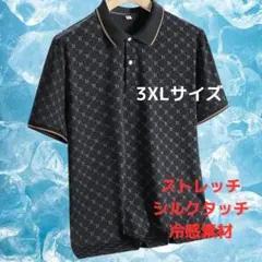 ●新品●半袖ポロシャツ ドット柄 3XL＜ブラック×ゴールド＞カジュアル ゴルフ