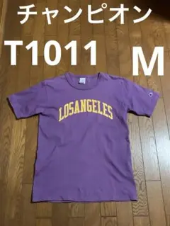 チャンピオン　Ｔシャツ　Ｔ1011　パープル×黄　Ｍ