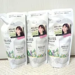 Item thumbnail for item cfc1ee92-f1cd-40e1-b134-f9b0c62a51c1