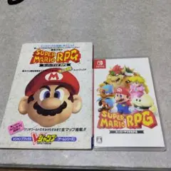 スーパーマリオRPG任天堂スイッチ攻略本付