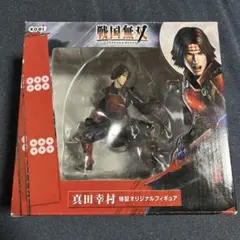 戦国無双　真田幸村　特製オリジナルフィギュア