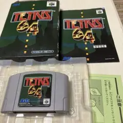 TETRIS 64 NINTENDO64