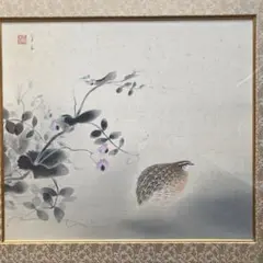 【真作】湖楊/秋草鶉図/ウズラ図/花鳥図/掛軸/名家伝来/AB-958 真作】中林竹洞/山水図/掛軸/名家伝来/AB-815 挿そ