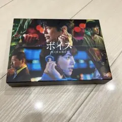 ボイス ドラマ DVD