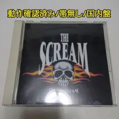 LET IT SCREAM/THE SCREAM