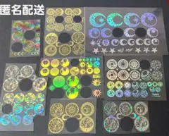 2025年最新】マジロラの人気アイテム - メルカリ