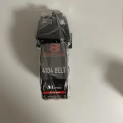 4104 Burtle バートル　ベルト　ミドルグレー