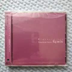 2025年最新】regeneration 中森明菜リミックスの人気アイテム