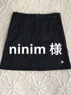 【CLUNK】のスカート/タイトなスタイルがカッコいい‼︎