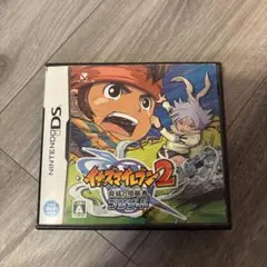 イナズマイレブン2 NINTENDO DS