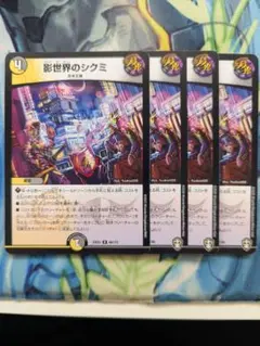 Item thumbnail for item be10663e-4c4c-47b1-9472-db2fb6b7f9dc