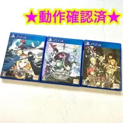 PS4 PS4 SAOシリーズ ソードアートオンライン まとめ売り 3点セット