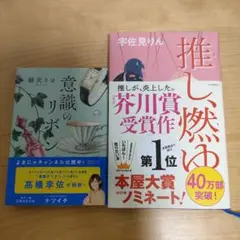 Item thumbnail for item ded88686-31d1-4438-8c7c-905a791cb1c0