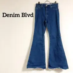 即購入OK✨Denim Blvd フレアデニムパンツ ストレッチ ブルー