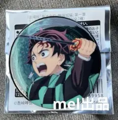 劇場版 鬼滅の刃 無限城編 第一章 ランダムグリッター 缶バッジ 竈門炭治郎