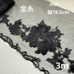 Item thumbnail for item 9850be43-7de8-4fb7-abbb-c1edfd2c450a