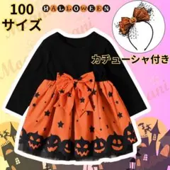 Item thumbnail for item fcdcbf94-f230-4f7f-a97d-51a12da1f28f