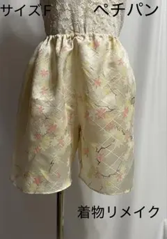 Item thumbnail for item f6b288a1-2dd7-4b0a-9783-ea11dd641b4f