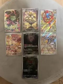 ゲリラ　ポケカ　AR まとめ売り　早い者勝ち‼️ おまけ付き‼️