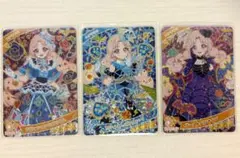 二階堂タマキ アイプリカード 星4 3枚 ひみつのアイプリ タマキ アイプリ