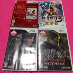 戦国無双3 猛将伝 & バイオハザード