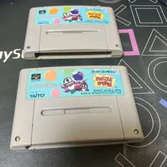 パズルボブル スーパーファミコンソフト２本