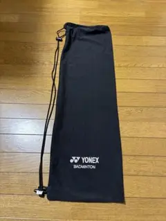 YONEX、バドミントン、ラケットソフトケース ブラック