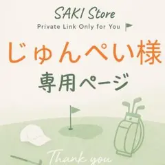 Item thumbnail for item fab0d79b-8511-4e40-8480-1a1cf3b388a9