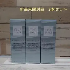 ワンバイコーセー バランシングチューナー120ml 3本セット