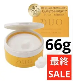 Item thumbnail for item 24b7dfda-90c0-496f-8b21-8e8bd94fb9dd