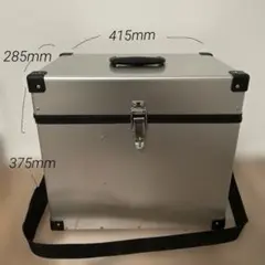 アルミツールケース