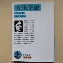 Item thumbnail for item e415522b-57ac-4266-b514-539d37378496