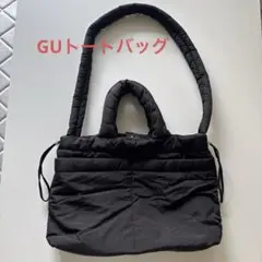 GU パフドローストリング ショルダーバッグ　ナイロン　ブラック