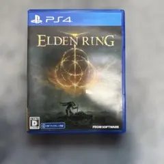 ELDEN RING PS4