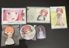 中野二乃　まとめ売り
