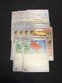 汎用カード　まとめ売り