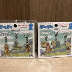 【未開封品】ぼのぼの メタルジップヘッド　チャーム キーホルダー