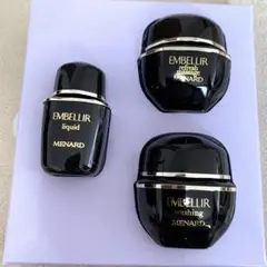 メナード エンベリエ 3点ミニボトルセット