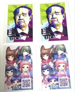 Item thumbnail for item f64f1a15-9d0c-4aa1-94e3-b66d0bf0f74d