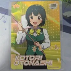 アイマス　カードフォリオ　音無小鳥　PR