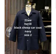 HERILL カーコート　タグ有り HERILL (ヘリル) Blacksheep Carcoat 23-020-HL-8100-3 (23-020