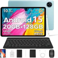 10インチ Android15 タブレット、20GB+128GB+2TB拡張