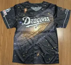 中日ドラゴンズ　2025昇竜ユニフォーム