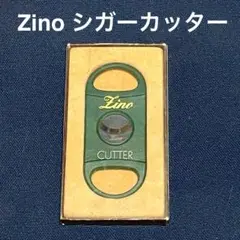 olingen Germany ドイツ・ゾーリンゲン 葉巻用 シガーカッター 楽天市場】ドイツ ゾーリンゲン 葉巻用 ステンレス製 ダブル