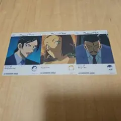 コナンエモカ3 セット売り