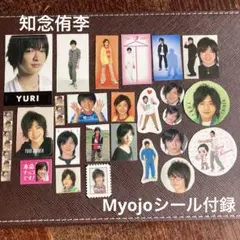 Item thumbnail for item d874f073-4dfe-4bbb-8f00-1eef196db7ae