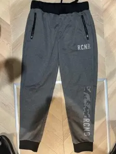 Number ジャージパンツ R.C.N.B. グレー　Lサイズ