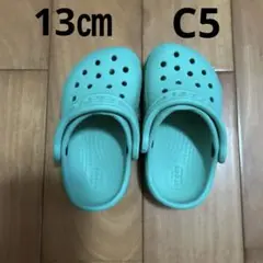 crocs ベビーサンダル C5ミントグリーン